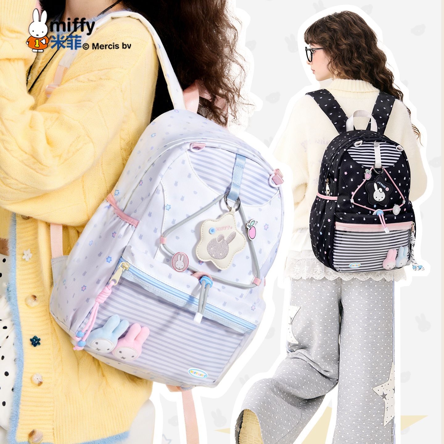 School Backpack Teen - กระเป๋าเป้สะพายหลังนักเรียนลายการ์ตูนมิฟฟี่ ความจุขนาดใหญ่ พร้อมช่องกระเป๋าด้านหน้าลายทาง และจี้กระต่ายน่ารัก สำหรับวัยรุ่นหญิง