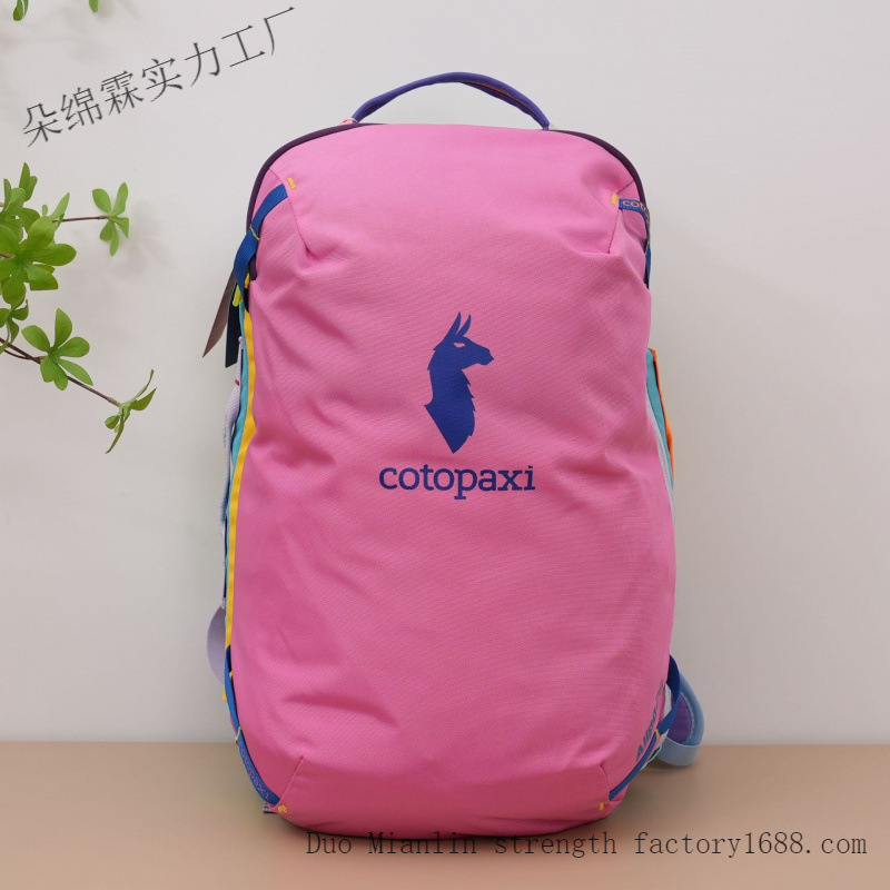 กันน้ำสีบล็อกกระเป๋าเป้สะพายหล - Hiking Backpack Waterproof บทวิจารณ์และราคา