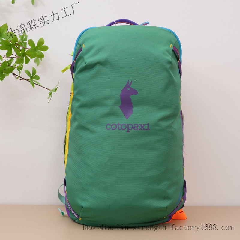 กันน้ำสีบล็อกกระเป๋าเป้สะพายหล - Hiking Backpack Waterproof บทวิจารณ์และราคา