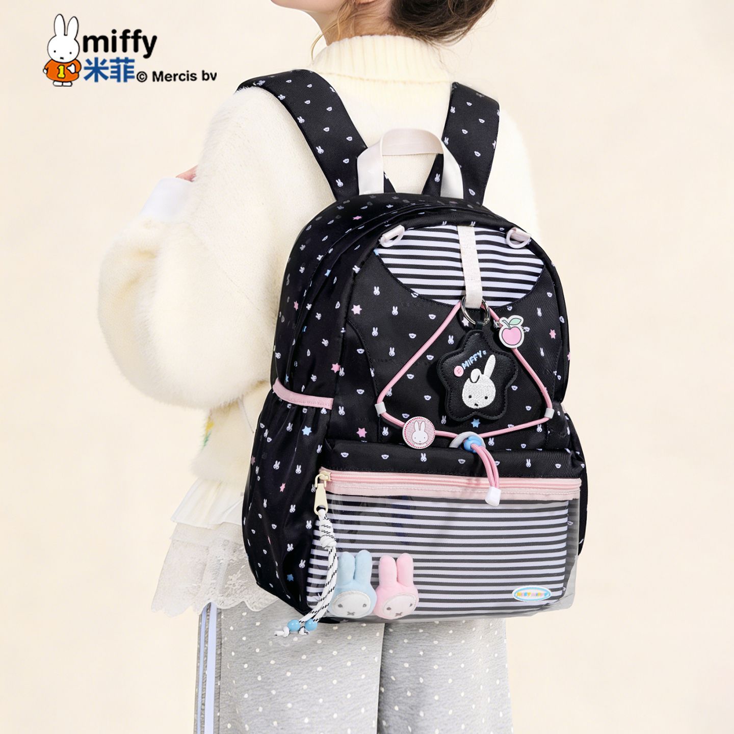 กระเป๋าเป้สะพายหลังนักเรียนลาย - School Backpack Teen บทวิจารณ์และราคา