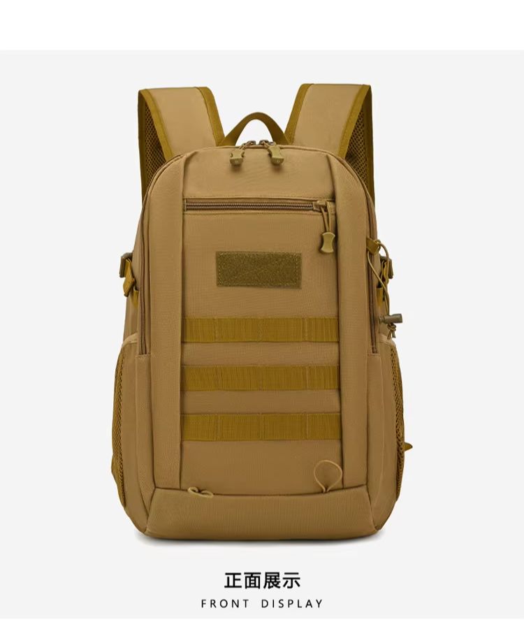 กระเป๋าเป้สะพายหลังขนาดเล็ก 10 - Rucksack Military Style บทวิจารณ์และราคา