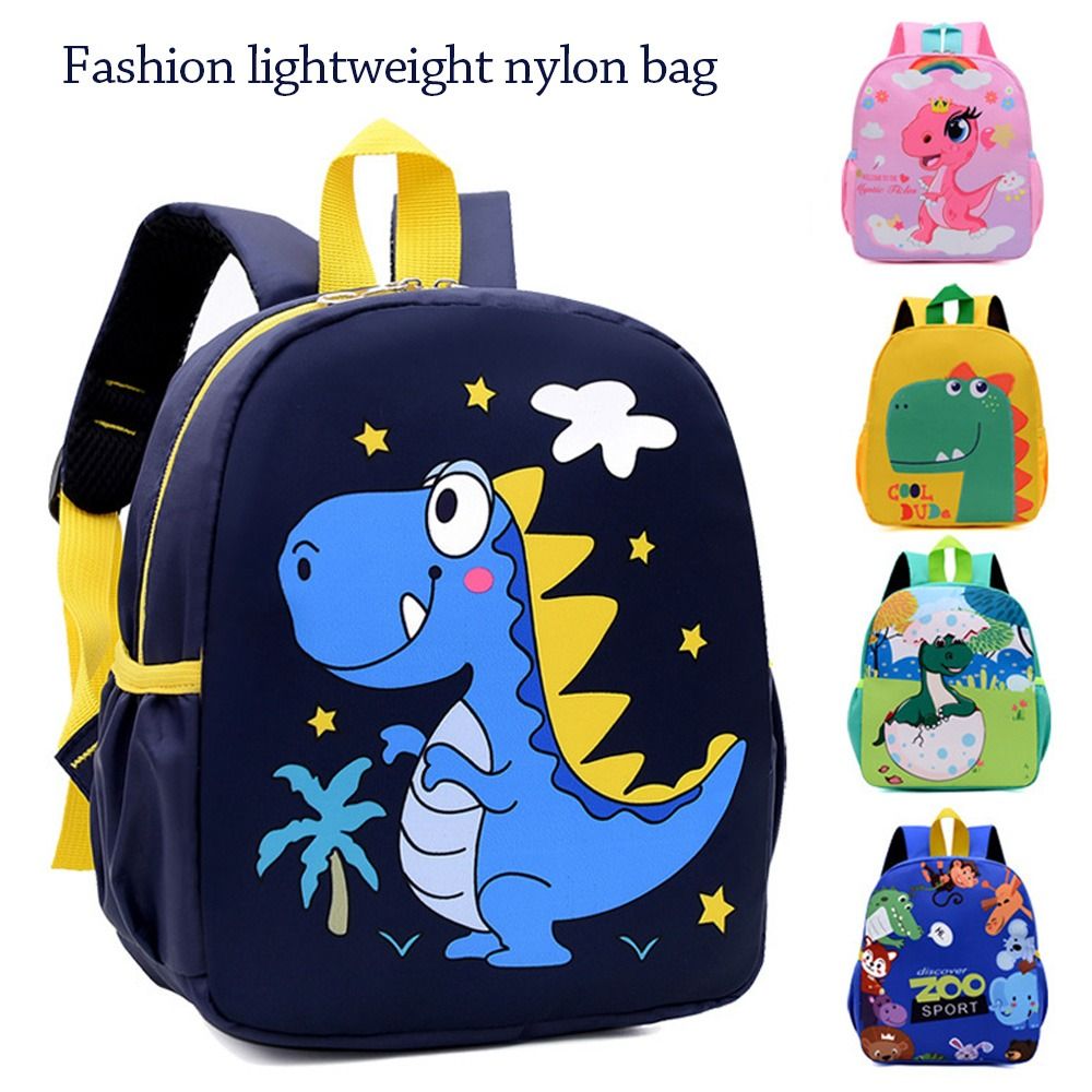 เด็กอนุบาลกระเป๋าเป้สะพายหลังก - School Backpack Teen บทวิจารณ์และราคา