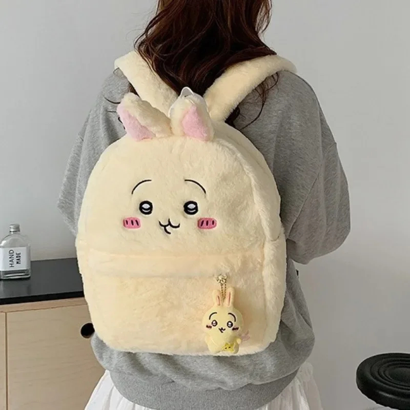 กระเป๋าเป้ชิคาวะ น่ารัก ลายการ - School Backpack Teen บทวิจารณ์และราคา