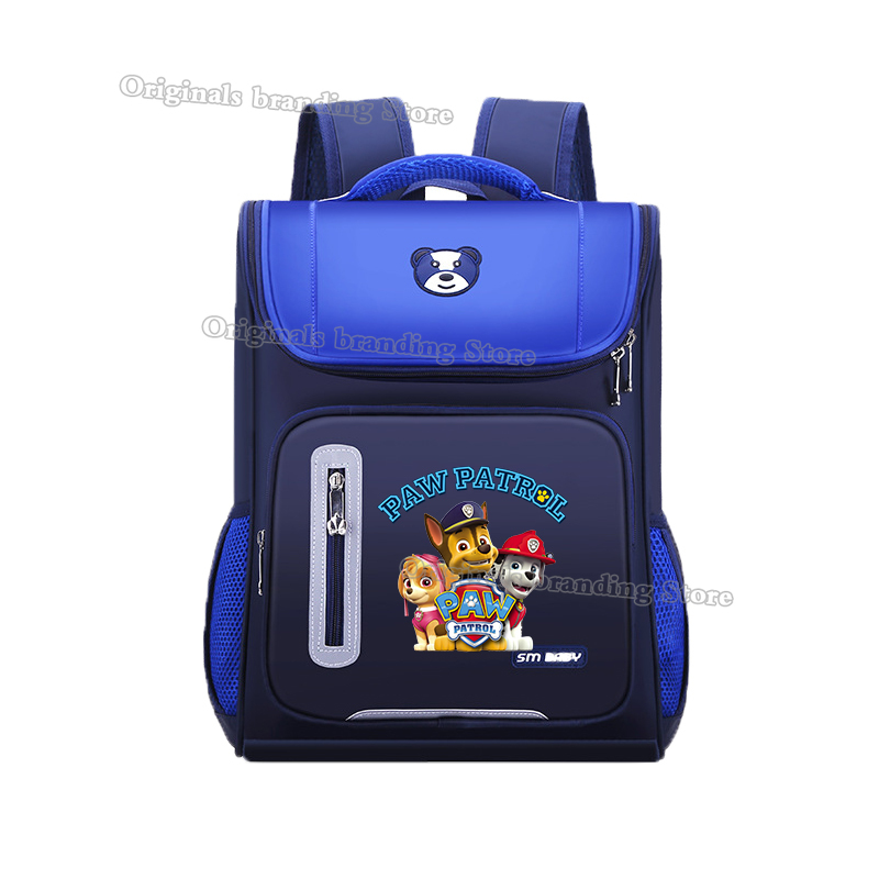 กระเป๋านักเรียนพาวพาโทรลอะนิเม - School Backpack Teen บทวิจารณ์และราคา