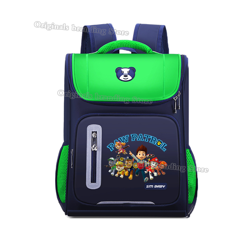 กระเป๋านักเรียนพาวพาโทรลอะนิเม - School Backpack Teen บทวิจารณ์และราคา